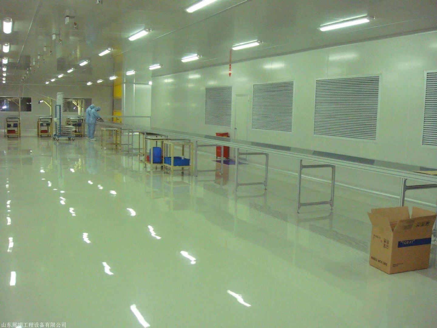 电竞官方网站-电竞（中国）