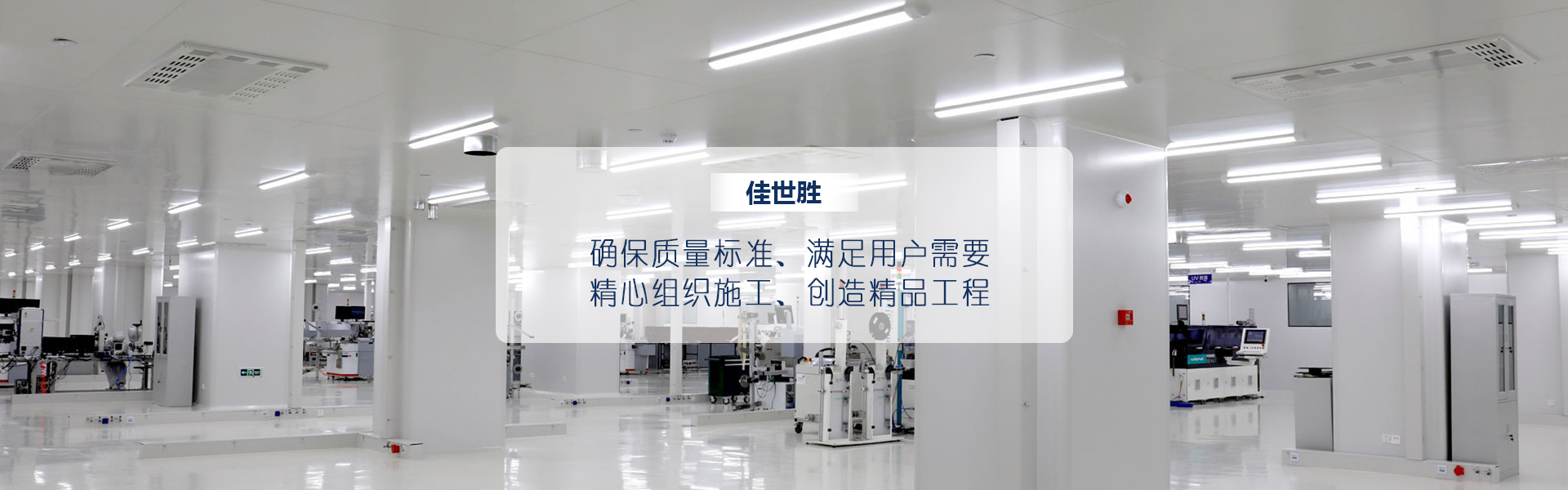 重庆电竞官方网站-电竞（中国）
装修